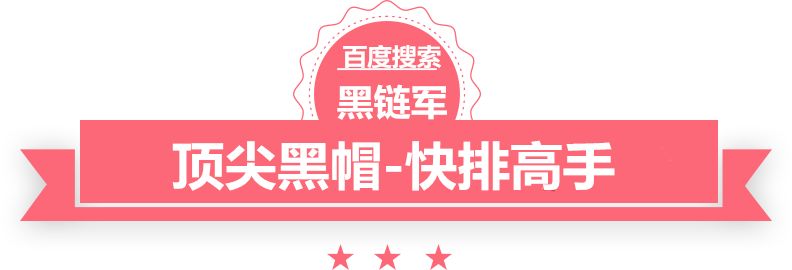 二级建造师报考条件